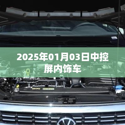 服务支持 第165页