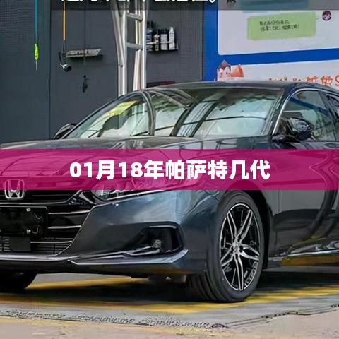 联系我们 第163页