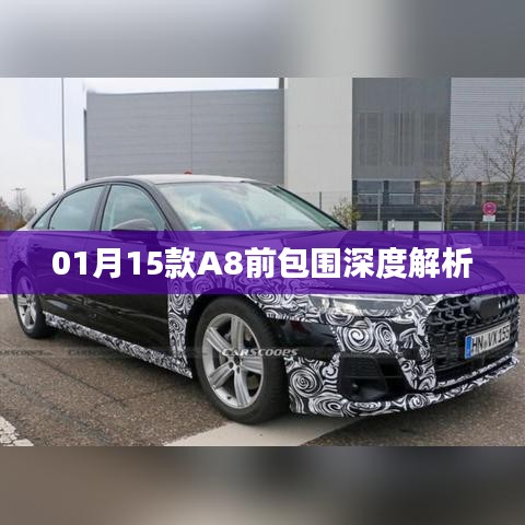 案例展示 第161页