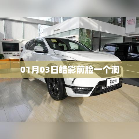关于我们 第167页