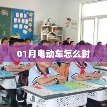 第1143页