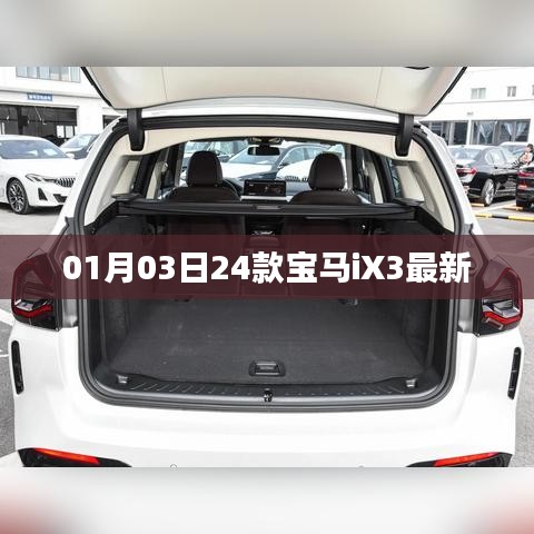 在线留言 第163页