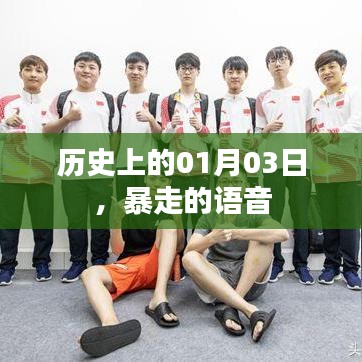 服务支持 第162页