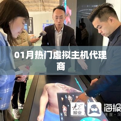 新闻资讯 第163页