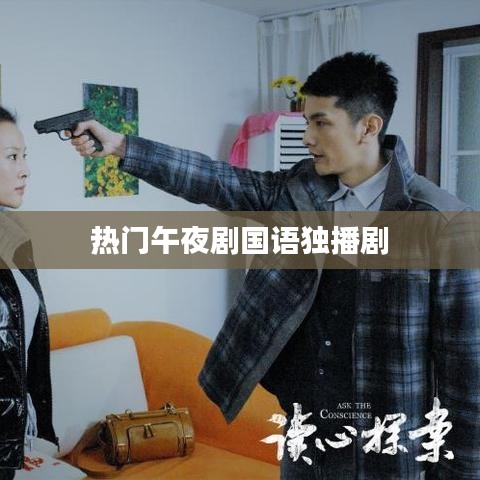 服务支持 第161页