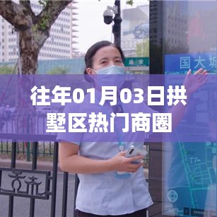 产品中心 第160页