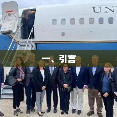 联系我们 第159页
