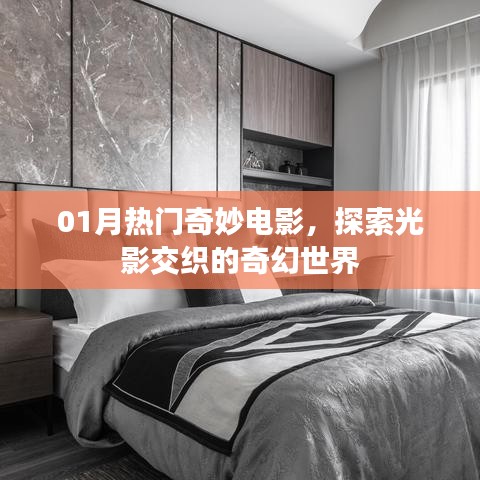 联系我们 第158页