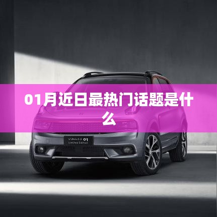 服务支持 第158页