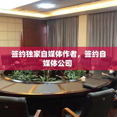 联系我们 第157页
