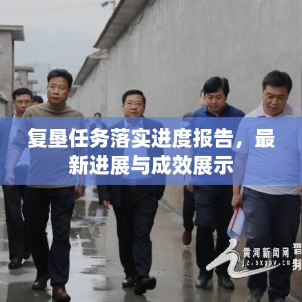 新闻资讯 第160页