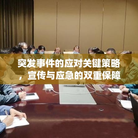 服务支持 第157页