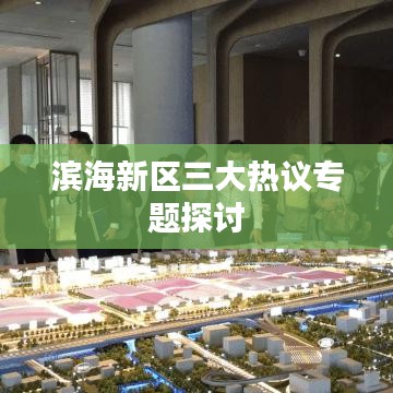 产品中心 第157页
