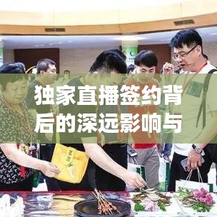 联系我们 第156页