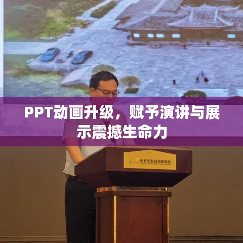 联系我们 第155页