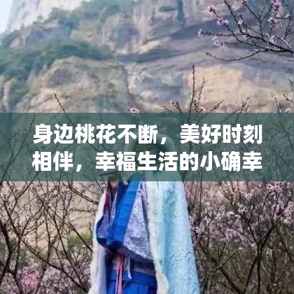 新闻资讯 第156页