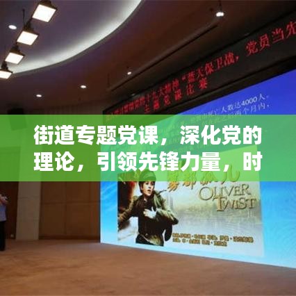 新闻资讯 第155页