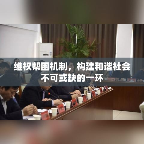 断织劝学 第2页