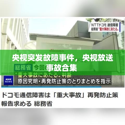 飞红滴翠 第2页