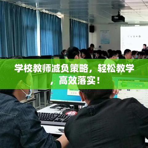 志在四方 第3页
