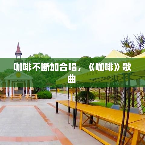 产品中心 第147页