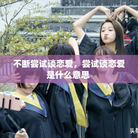举世无双 第2页