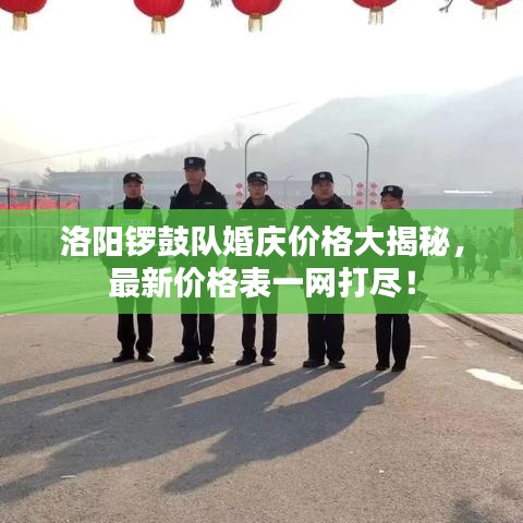 风驰电掣 第2页