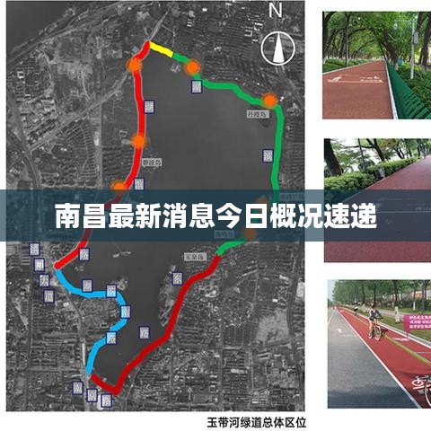 虎背熊腰 第2页