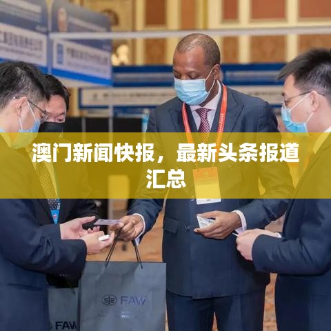 美轮美奂 第2页
