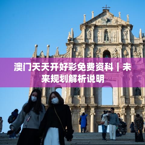 指李推张 第2页