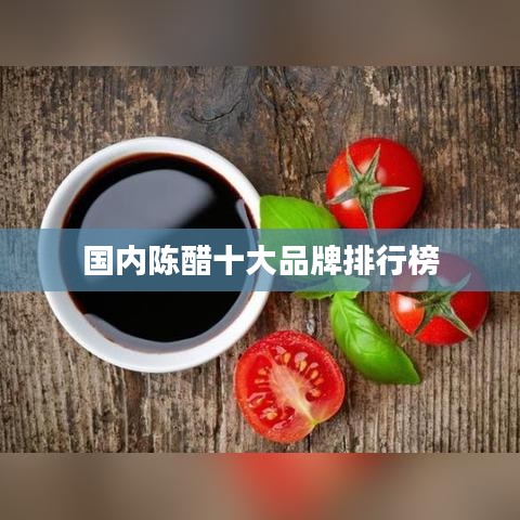 质而不俚 第2页