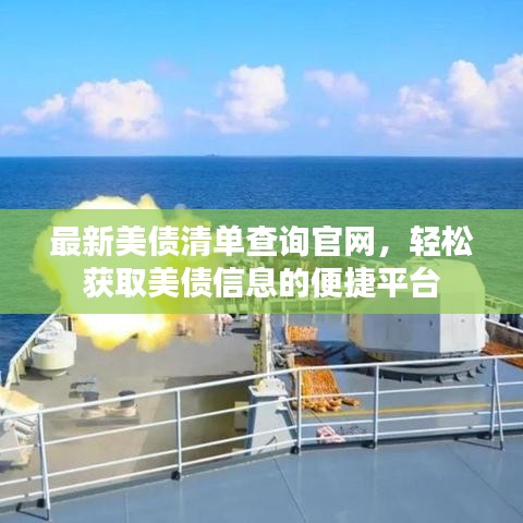 阳春白雪 第3页