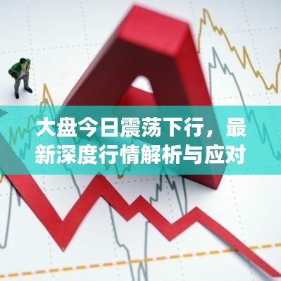 就地取材 第2页