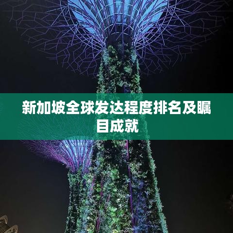 勤学苦练 第2页