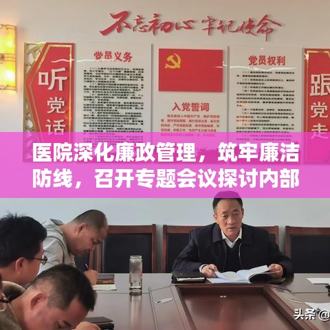 囫囵吞枣 第2页