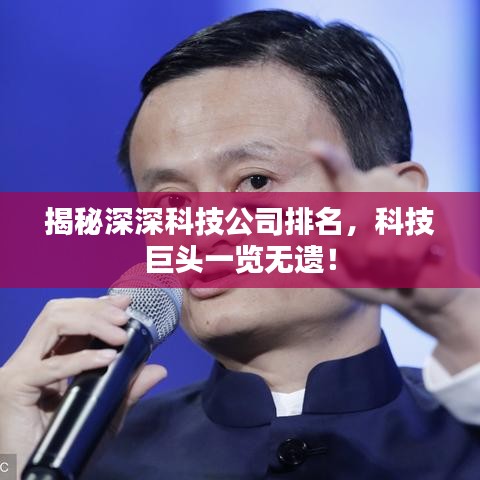 落落大方 第2页