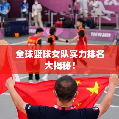 乌鸟私情 第2页