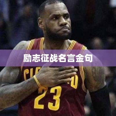 还淳反朴 第2页