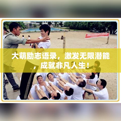 伸手不见五指 第2页
