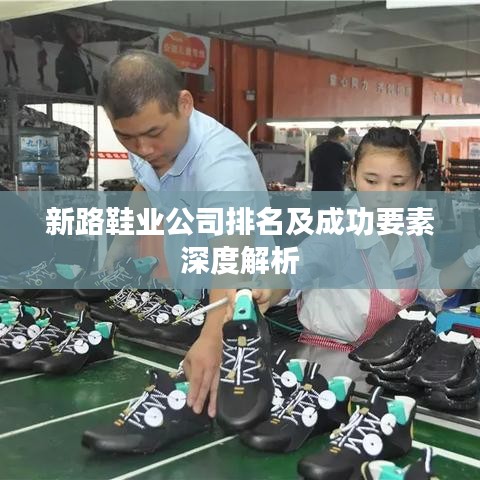 学贯中西 第2页