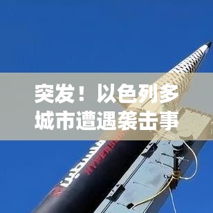 一本正经 第2页