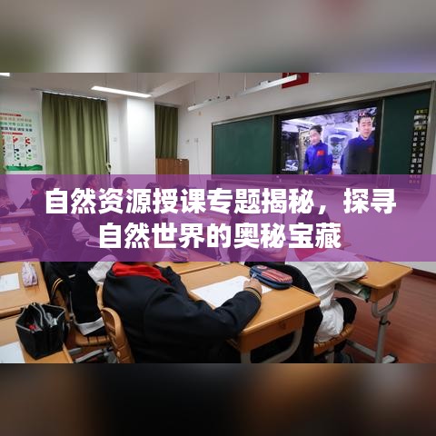百不得一 第2页
