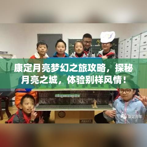 正声雅音 第2页