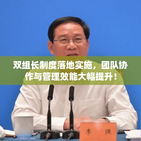 映月读书 第2页
