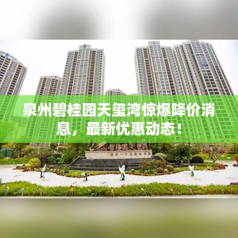 贵人多忘事 第2页