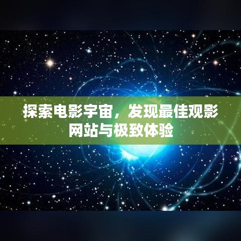 勇往直前 第2页