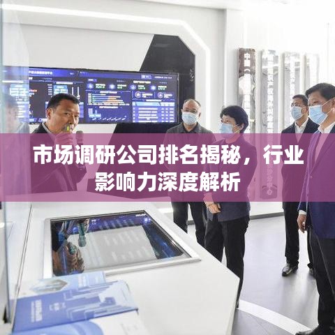 后会无期 第2页