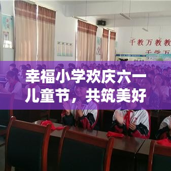 尖嘴猴腮 第2页