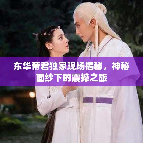 矫揉造作 第2页