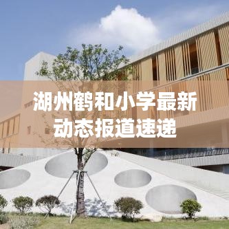 省吃俭用 第2页